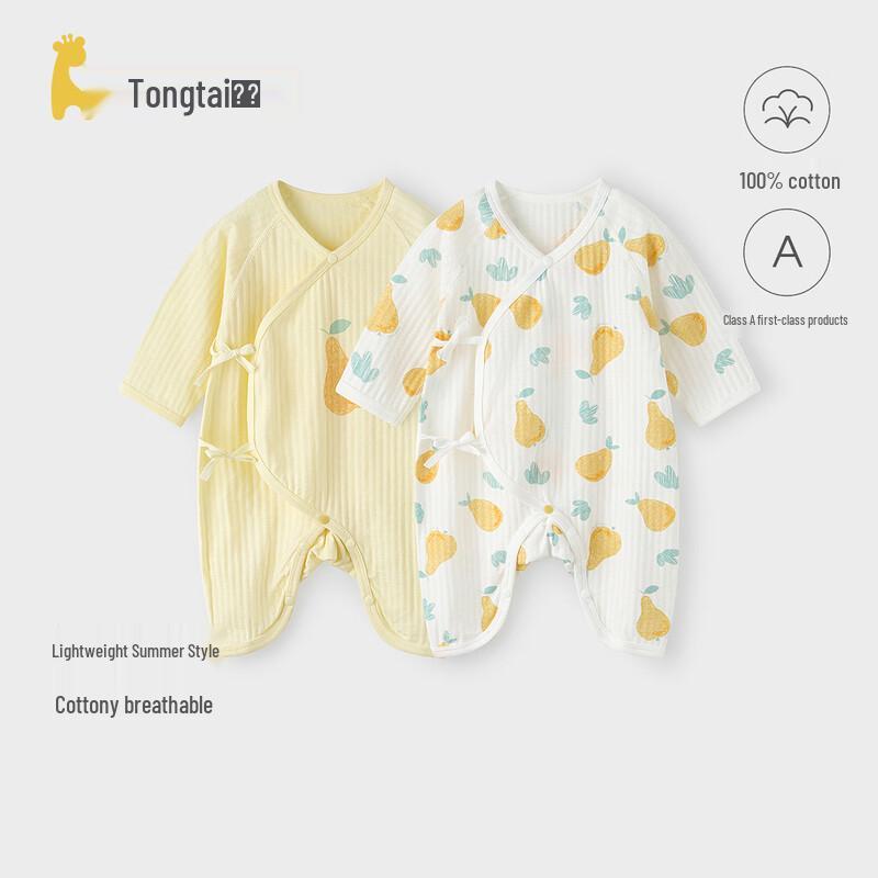 TONGTAI Newborn Baby Pure Cotton Butterfly Bodysuit