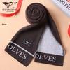 Seven Wolves Men's Winter Scarf