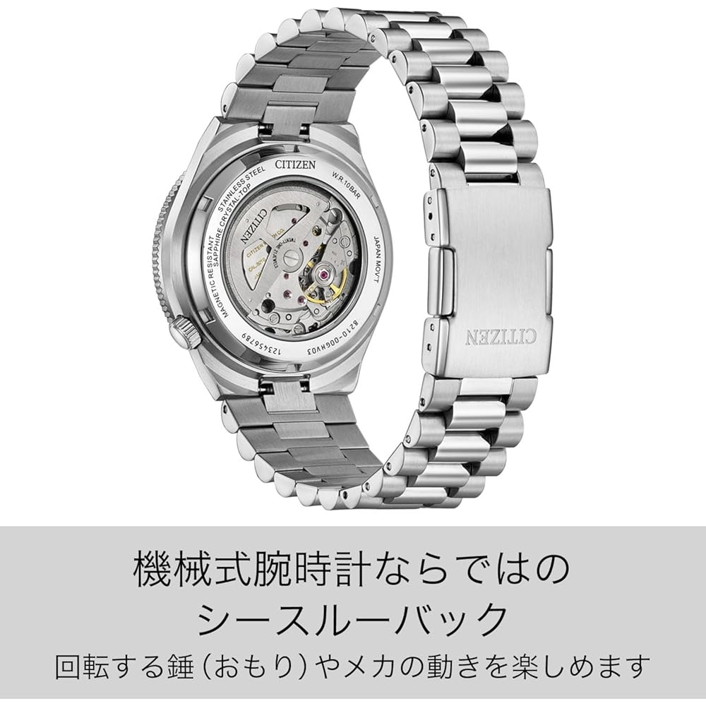 Citizen NJ0230-59L Mechanical Watch Waterproof Sapphire Glass Men's Analog Silver Blue