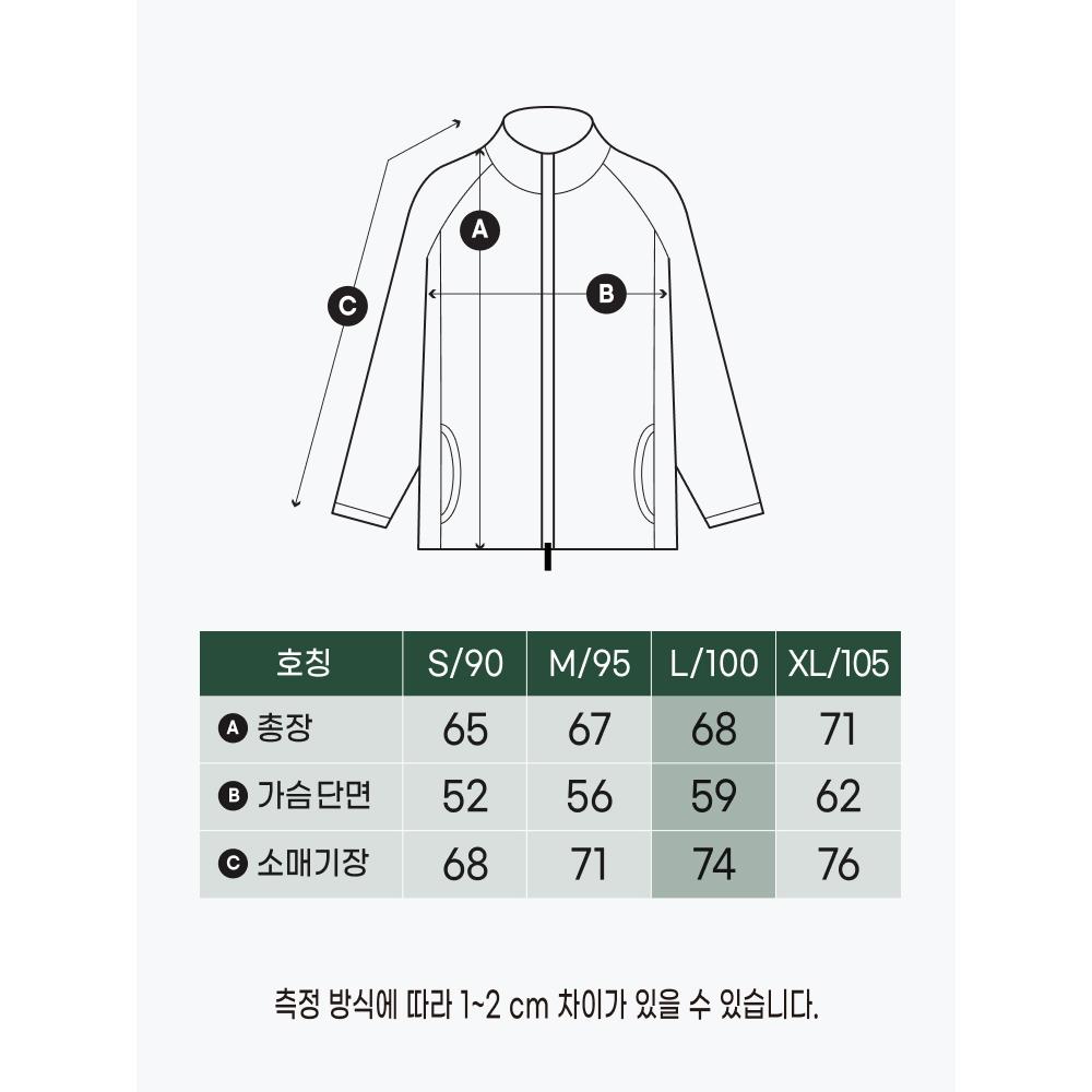 Daiso Long SLeeve FLeece Jacket L Khaki