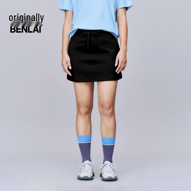 BENLAI Women's Drawstring Slimming Mid-Length Skirt