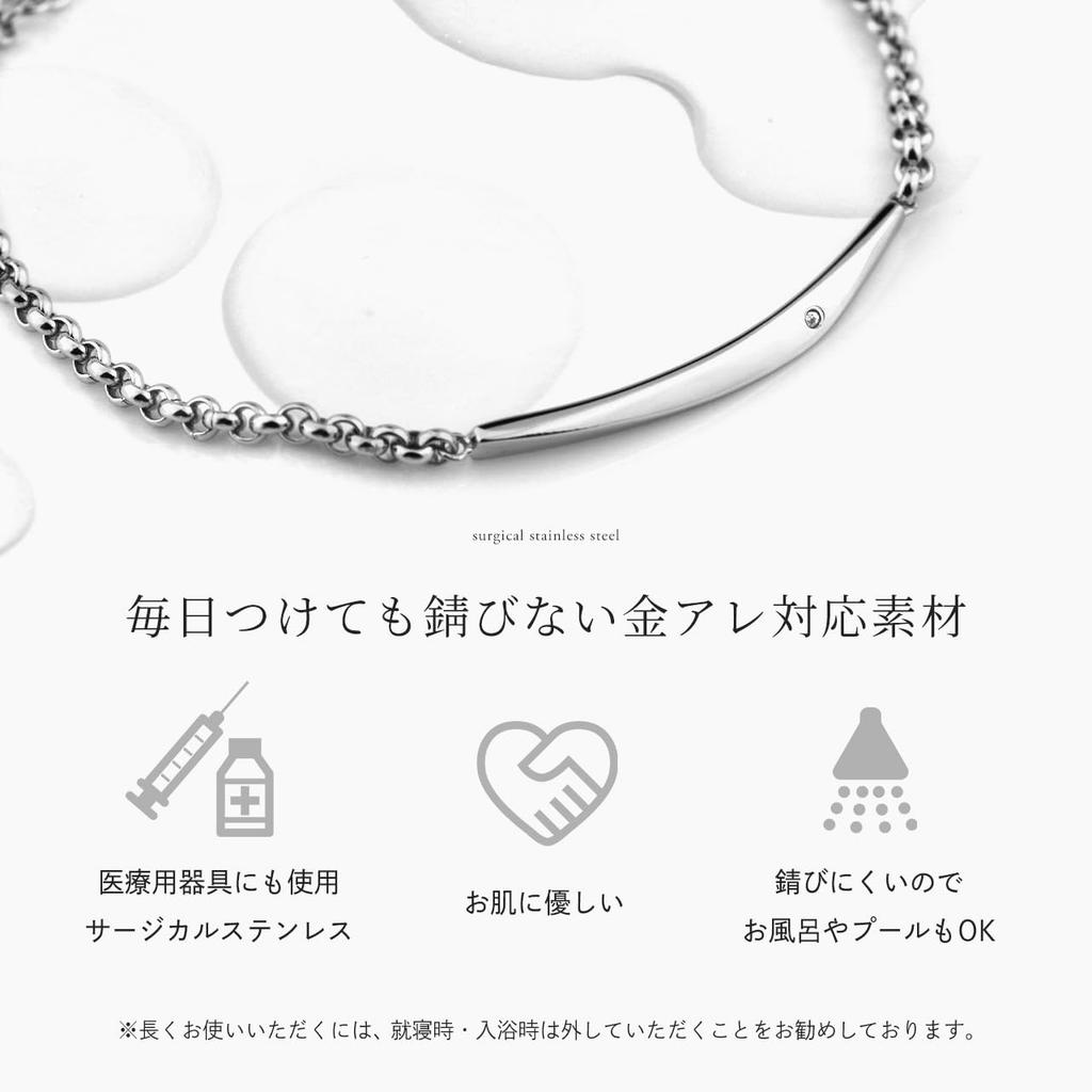 Couple's Bracelets, Suitable for Continuous Wear, Hypoallergenic, Matching Stainless Steel Bracelets, Simple Design, Diamond Design, ZTB415, by Zanipo