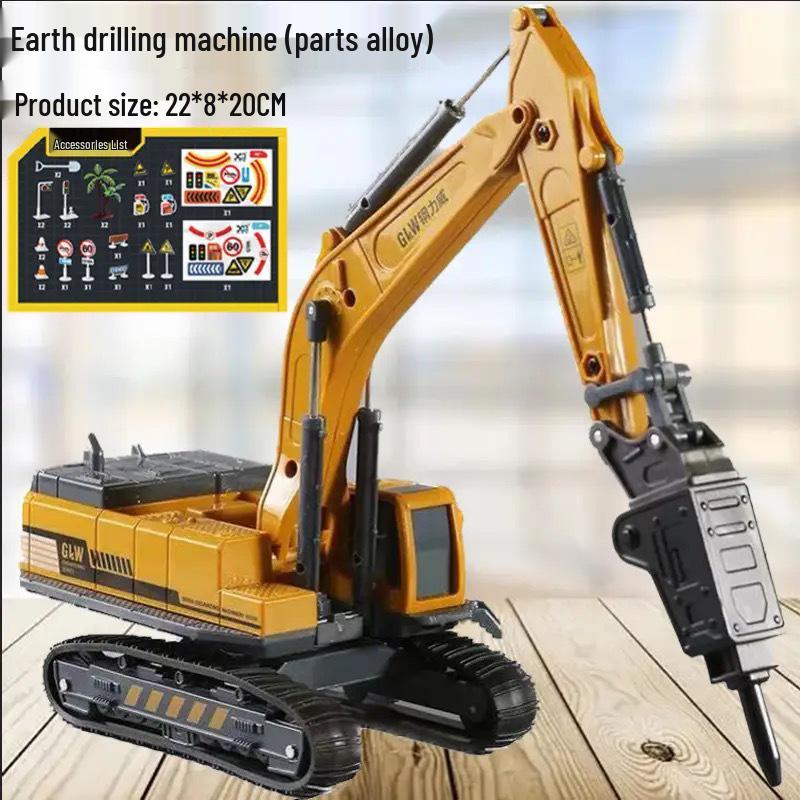Children's Alloy Excavator Toy with Bucket & Drilling Machine for Boys Ages 2-5