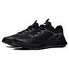 Li-Ning Lightweight Soft Rebound Breathable Shock Absorbing Non-Slip Wear-Resistant Low-Top Running Shoes Men sneaker Black ARST019-2