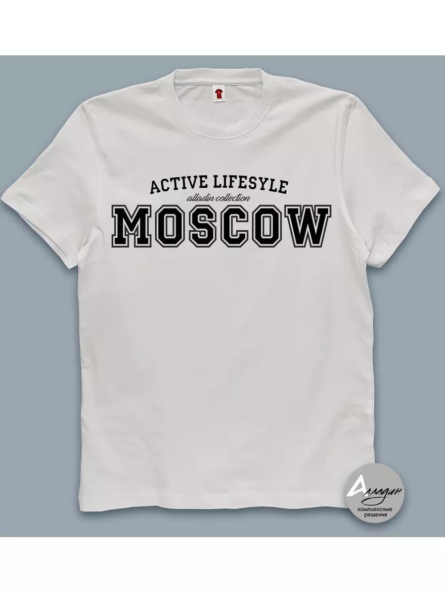 T-shirt with print computer cross out L