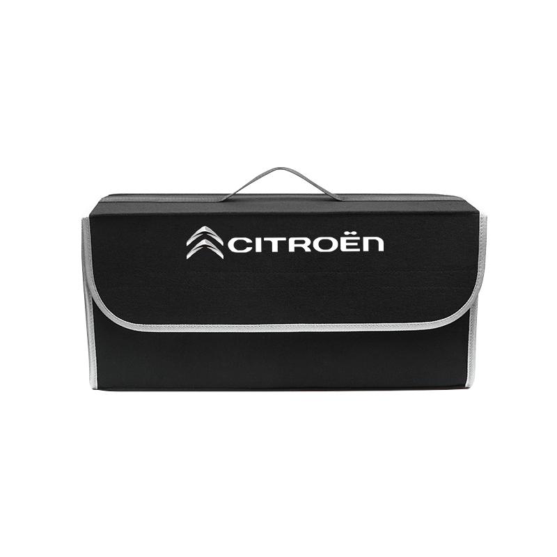 VXCW9 Felt Cloth Car Trunk Storage Box For Citroen C4 C3 C2 C1 DS3 Berlingo Xsara Grand Foldable Organizer Case Car Supplies keychain