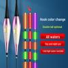 High Sensitivity Color-Changing Electronic Fishing Float for Day & Night Use