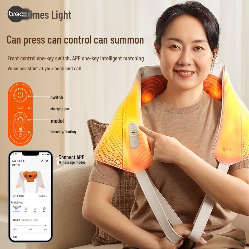 Breo N6mini 2nd Gen Neck and Shoulder Massager