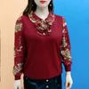 Casual Vintage Printed Shirt Commute Peter Pan Collar Button Spring Autumn Women's Clothing Fashion Ruffles Spliced Loose Blouse