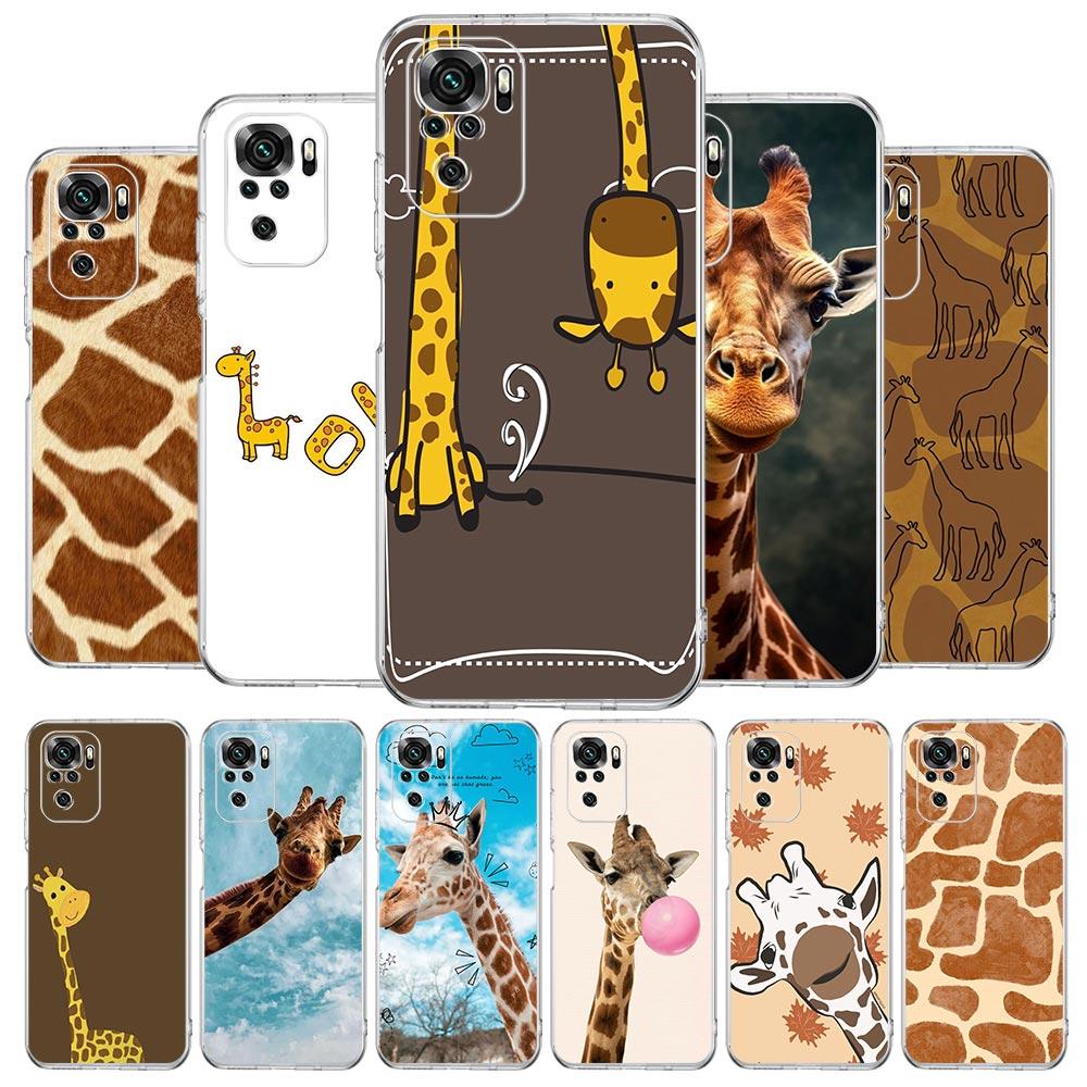 giraffe illustration Soft TPU Phone Case For Xiaomi Redmi Note 15 14 13 12 4G 10 11 Pro Plus 5G 14C 13C 12C 10C 9A Cover