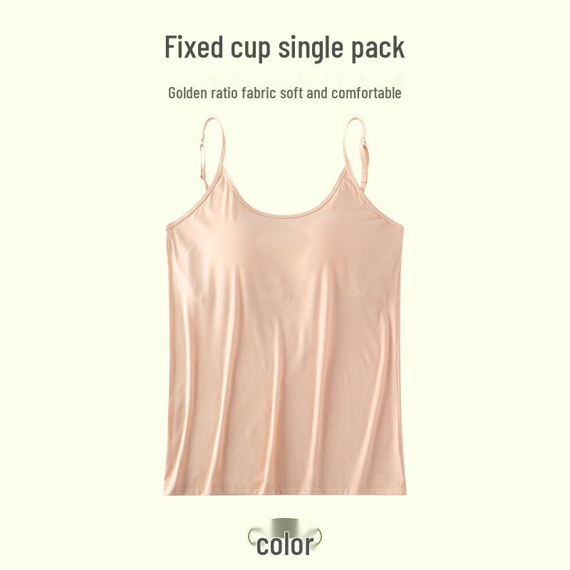 Wire-Free Pad Tank Top Camisole - Sexy, Cool, No Bra Needed, Women's Home Wear