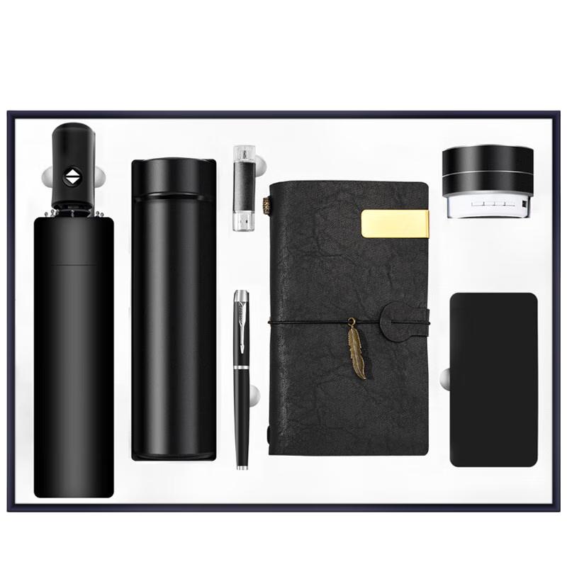 Zhimei Huanqiu Deluxe Business & Festival Gift Set