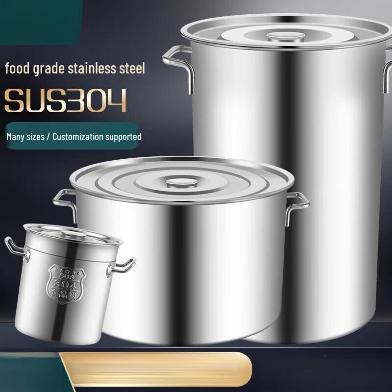 Jun Ding Ying Commercial Stainless Steel Soup Pot