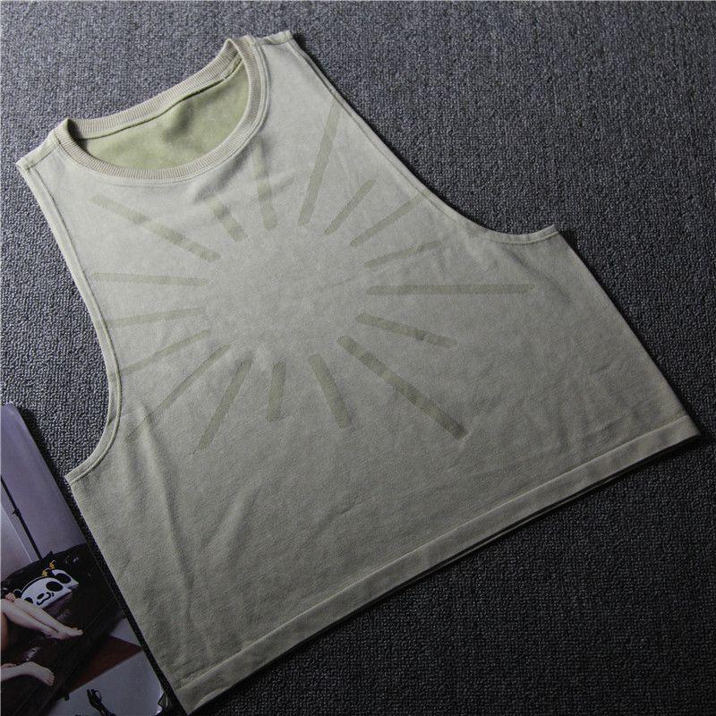 Soft Skin-Friendly Loose Women's Yoga Fitness Sports Vest