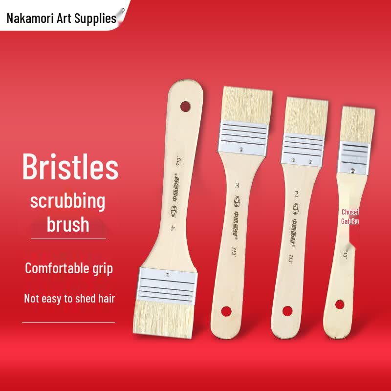 ZhongSheng Huacai Short Handle Hog Bristle Flat Paint Brushes