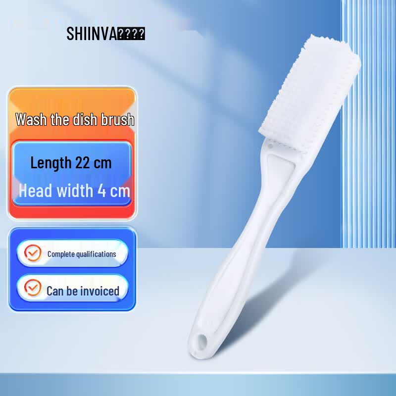 XinHua Medical Instrument Cleaning & Maintenance Supplies 1 pc