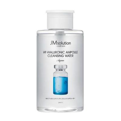 H9 Hyaluronsäure Ampullen Reinigungswasser Aqua – Tiefenfeuchtigkeit & Sanfte Make-up-Entfernung (500ml)
