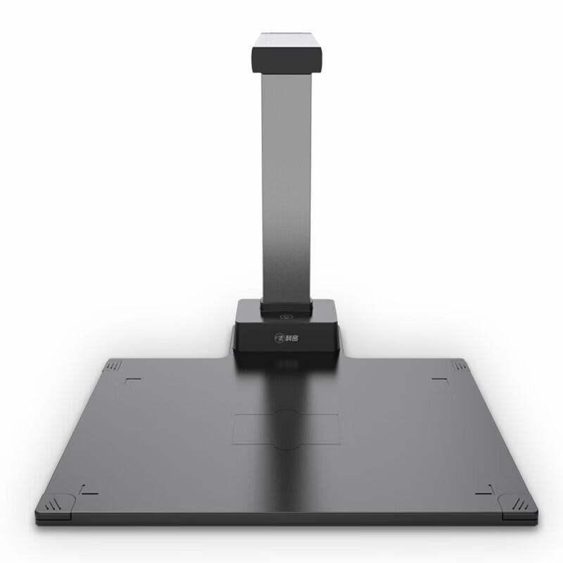 Comay A5413 18MP Autofocus Document Camera CN plug (adapter included)