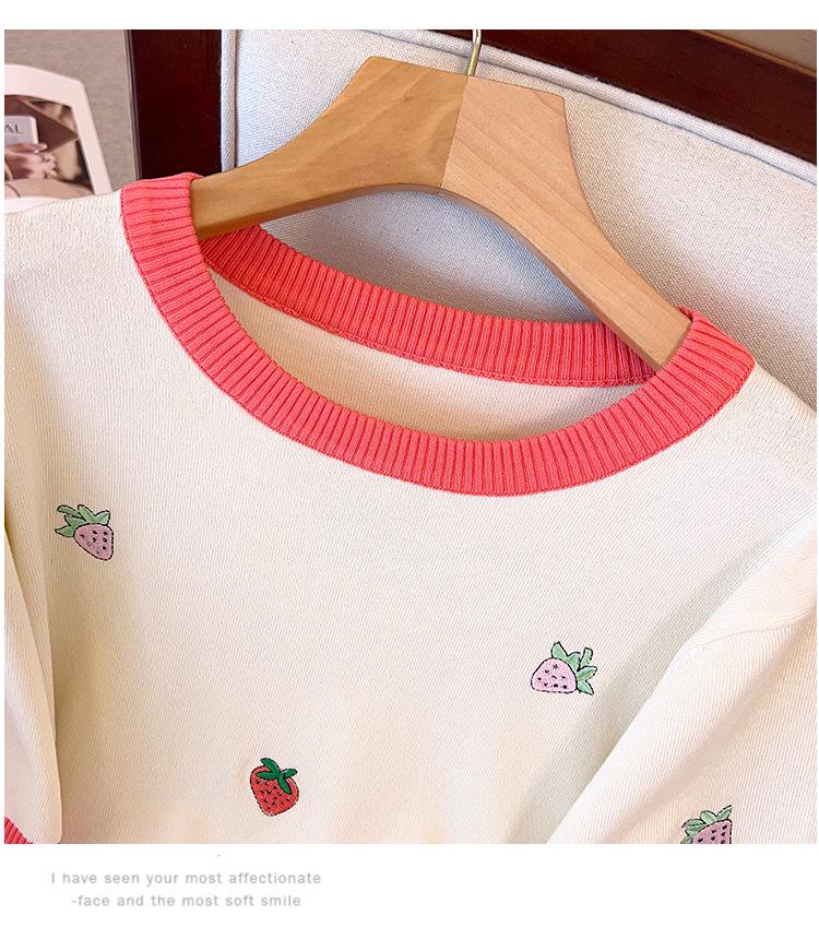 Plus Size Women's Summer Ice Silk Knit Slimming Top 8171 - Short Sleeve T-shirt for 200/300 Jin