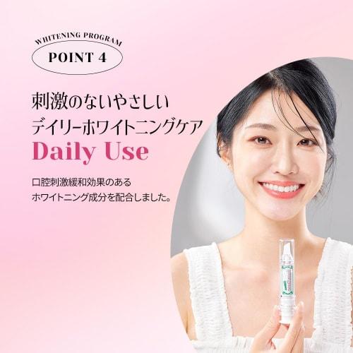 EUTHYMOL Whitening Program (Booster + 5-Pack Set) Teeth Brightening, Fast Results, Whitening Sheets, Teeth Whitening