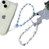 Handmade Sea Salt Blue Star Beaded Phone Lanyard