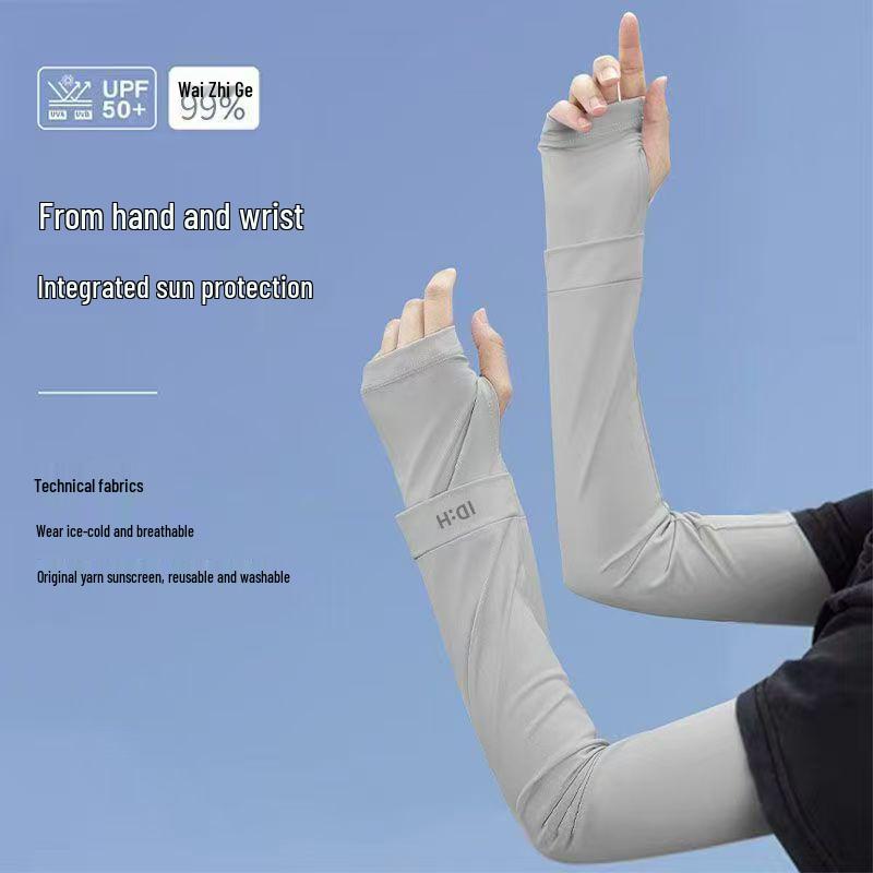 Summertime UV Protection Ice Silk Cycling Sleeves