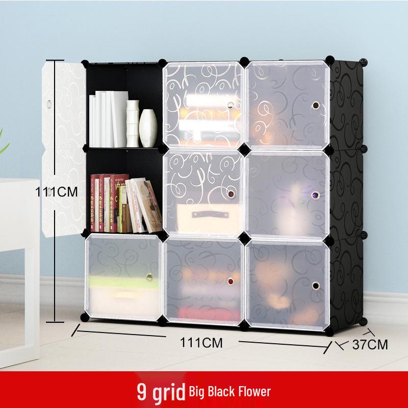 Modular Plastic Bookcase with Doors - Modern Simple Design