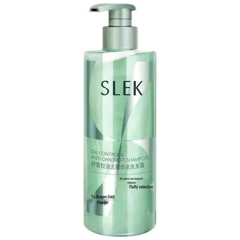 Shu Lei Oil Control Anti-Dandruff Shampoo