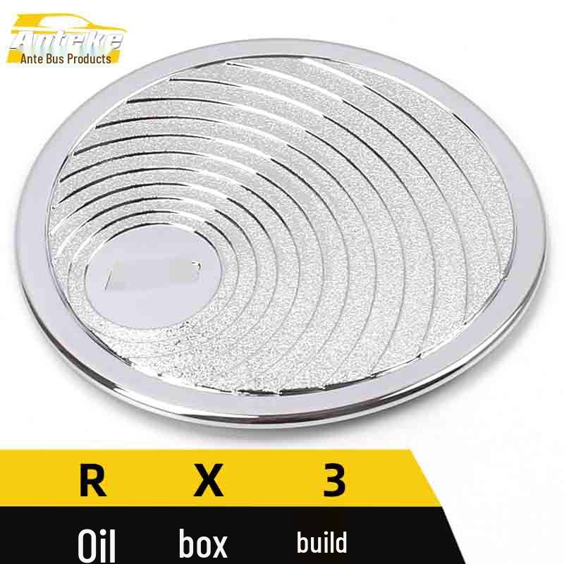 Roewe RX3 Fuel Tank Cap Decorative Anti-Scratch Sticker