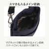 Kanana Project Collection Shoulder Bag DYL Salir 2 No. 35950
