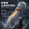 Waterproof Tractionable Dog Raincoat With Tail Cover For Small And Medium Pet Dogs