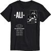 Muhammad Ali - Världsmästare i tungvikt - Herrars T-shirt med kort ärm och tryck