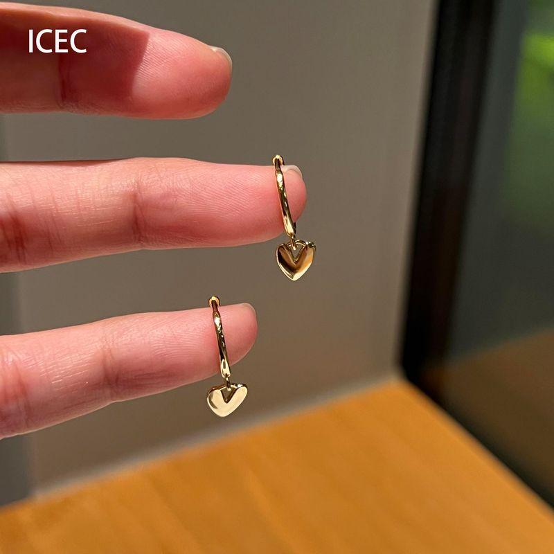 

S925 Sterling Silver Gold Heart Pendant Earrings for Women, European and American Minimalist Style, Exquisite, Small, Fashionable, Versatile Earrings A Pair of Gold Heart Earrings, Non-Silver Style
