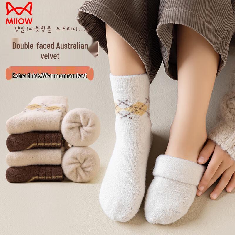 Mao Ren Kids  Thermal Fleece Socks L (Ages 6-8, 17-19cm)