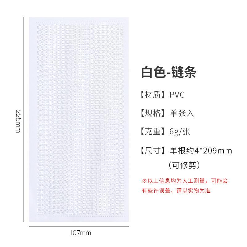 1 Sheet Waterproof  English Letter Digital Decorative Gold Sticker Scrapbooking Diy Label Diary Album Journal Planner