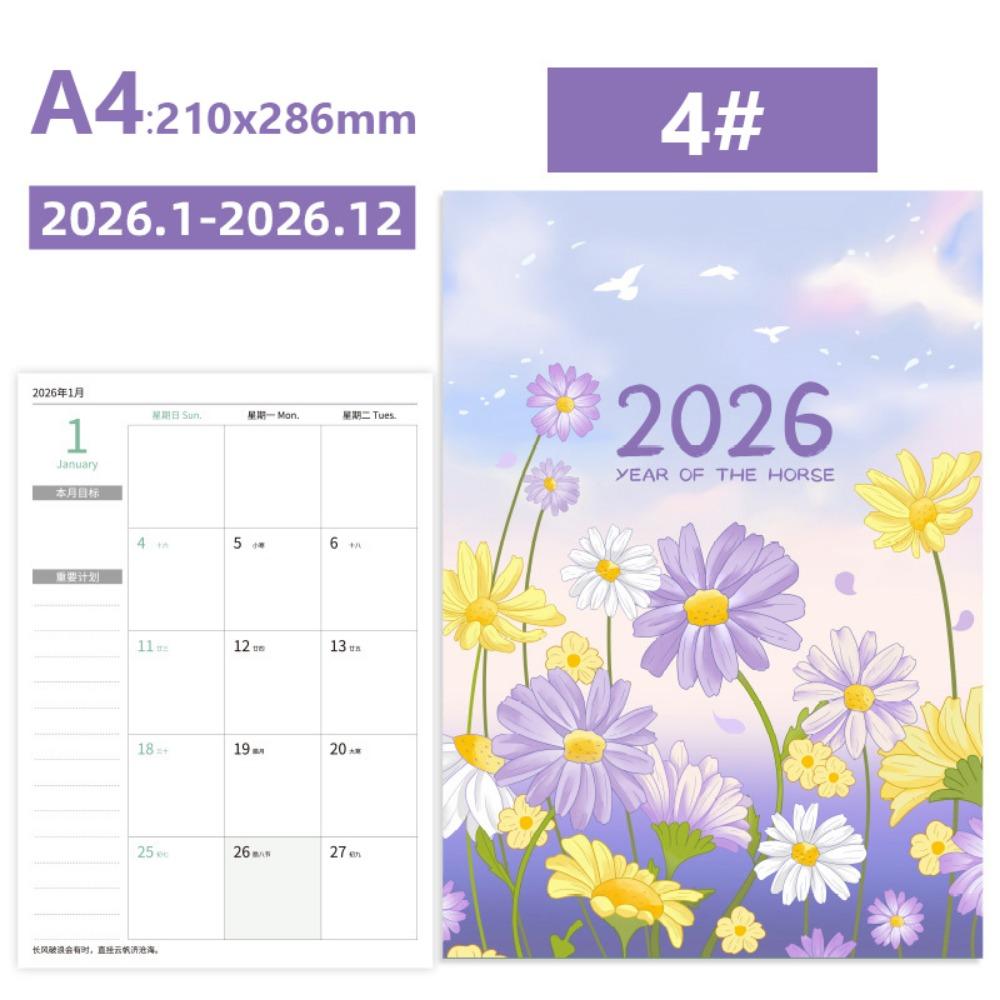 Learning Plan Planner Notebook A4 A5 Agenda Planner Portable 2026 Schedules Notebook  Office