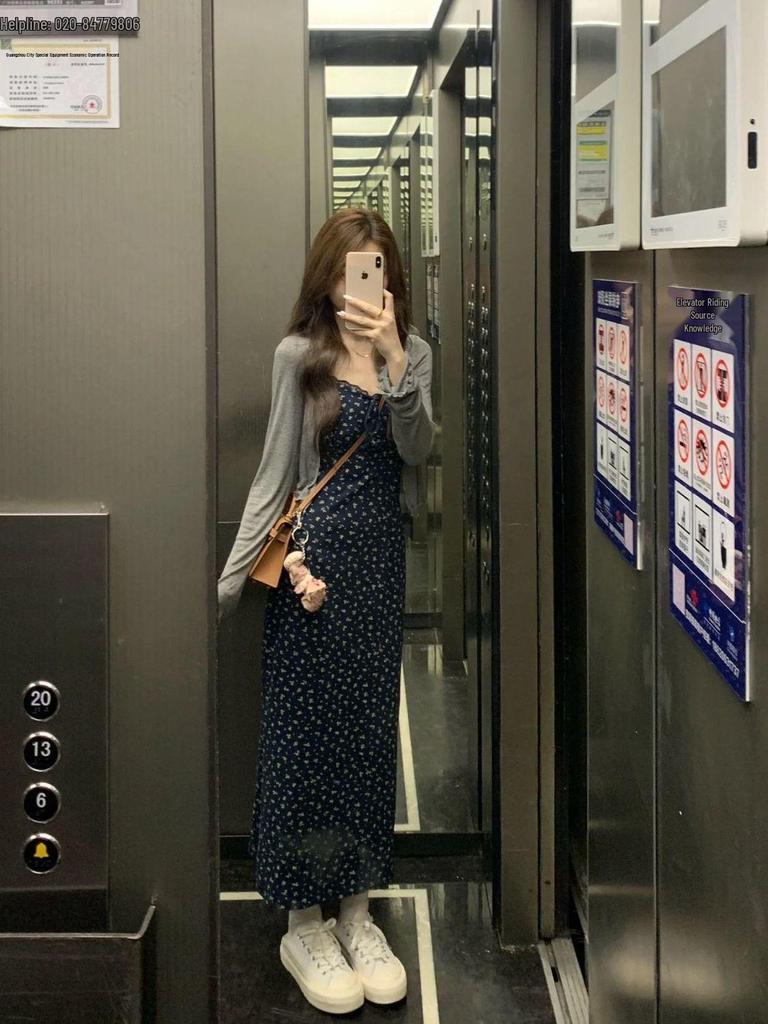 Summer 2025 Navy Blue Floral Spaghetti Strap Long Dress Set for Petite Figures