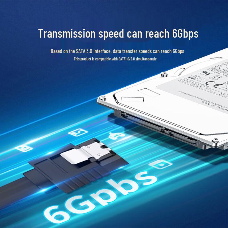 Jinneng High-Speed SATA 3.0 Data Cable
