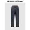 UR 2025 Winter Men's Retro Washed Straight-Leg Denim Jeans