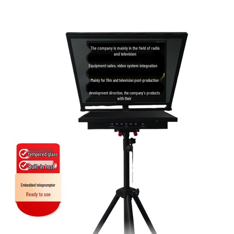 TYS TY-24M1 24-inch Professional Teleprompter