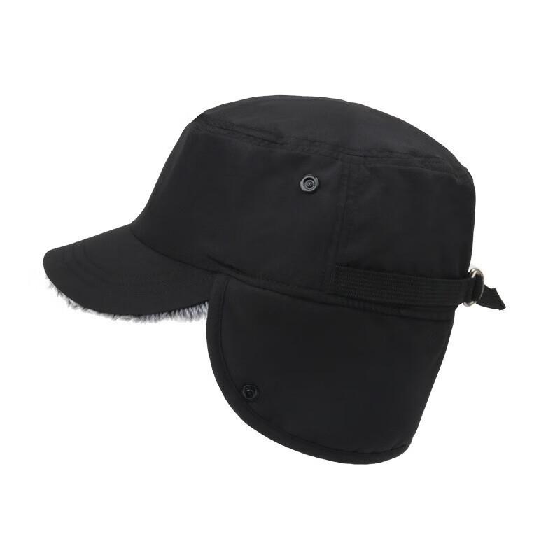 Three Poles Outdoor TP6403 Winter Ear-Flap Baseball Cap