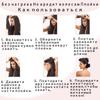Hitzefreier Lockenstab für Frauen, faules Haar-Locken-Artefakt, europäischer und amerikanischer einfacher Scheiben-Haar-Großwellen-Schlaf-Scheiben-Haar-Gerät