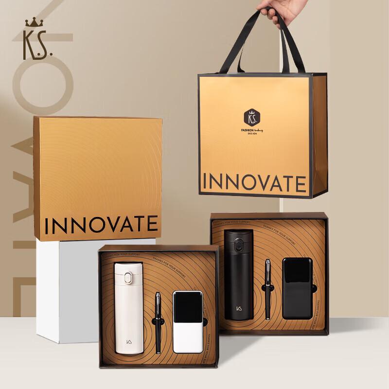 

K.S. KS-859 Business Insulated Cup Set