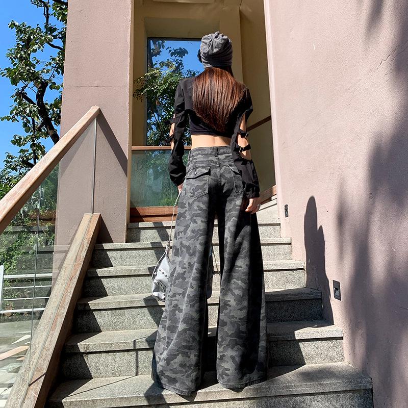 Women's High-Waisted Camouflage Wide-Leg Jeans - Autumn Fashionable Design