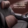 Memory Foam Headrest & Lumbar Support for Cars