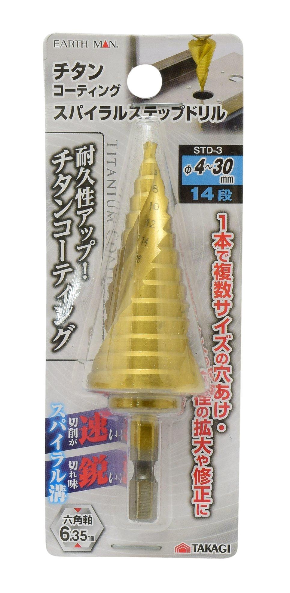 

Takagi EARTH MAN Spiral Step Drill Titanium Coating 14 Steps 4~30mm SDT-3