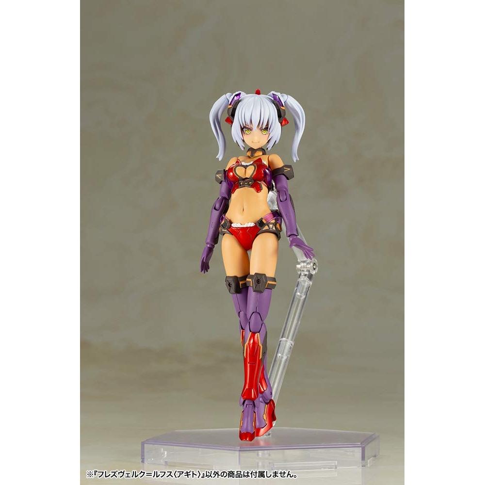 Frame Arms Girl Hreswerk Rufus (Agito) Height approx. 155mm NON scale plastic model