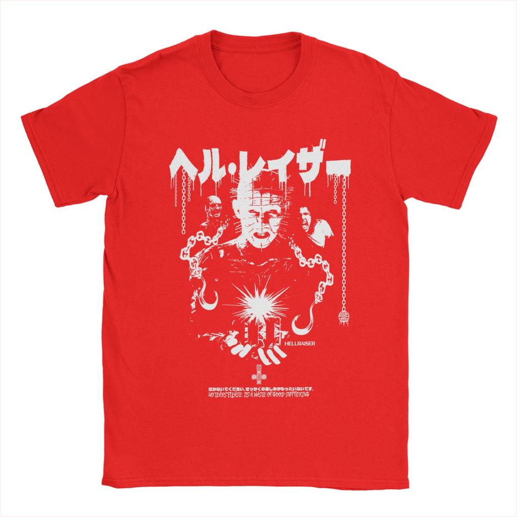 Men No Tears Please Hellraiser Pinhead T Shirts Cotton Clothes Funny Short Sleeve O Neck Tees Birthday Present T-Shirt