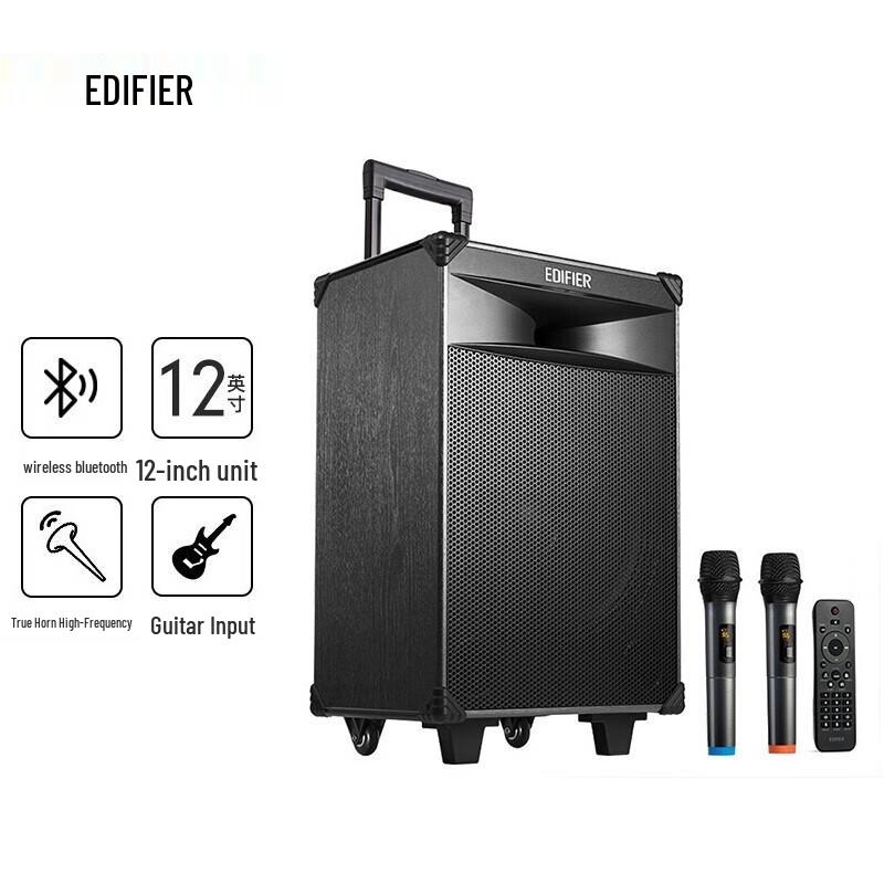 Edifier PW312 12-inch Portable Outdoor Bluetooth Trolley Speaker