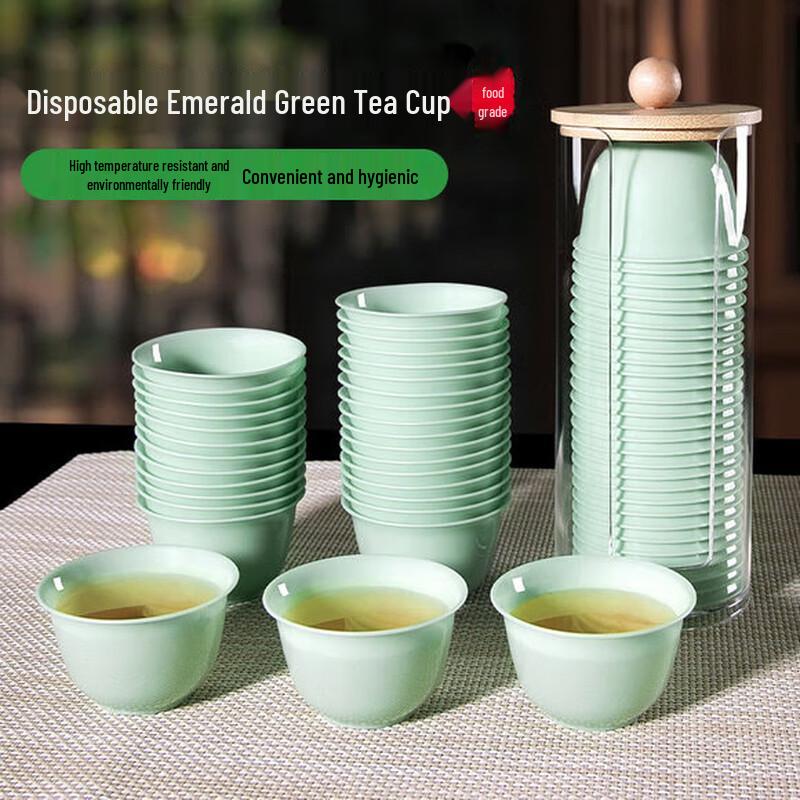 Gleixer High-Grade Disposable Kung Fu Tea Collection
